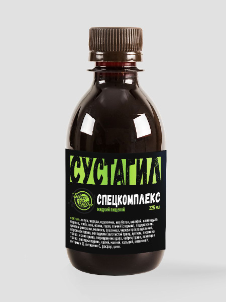 Arthritis, Hernia, Osteochondrosis, & Osteomyelitis Balm (200ml)