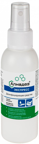 AlmaDez Express 100ml Spray
