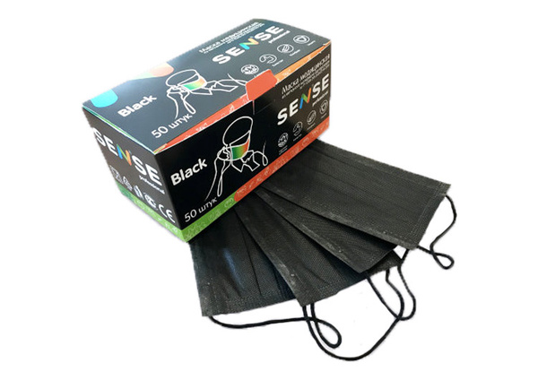 Black 3-Ply Face Masks (50 Pack) - SENSE