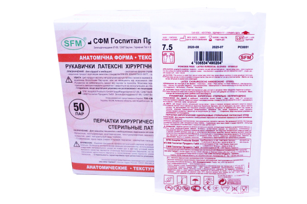 Sterile Surgical Gloves Size Medium (7.5) - SFM Brand