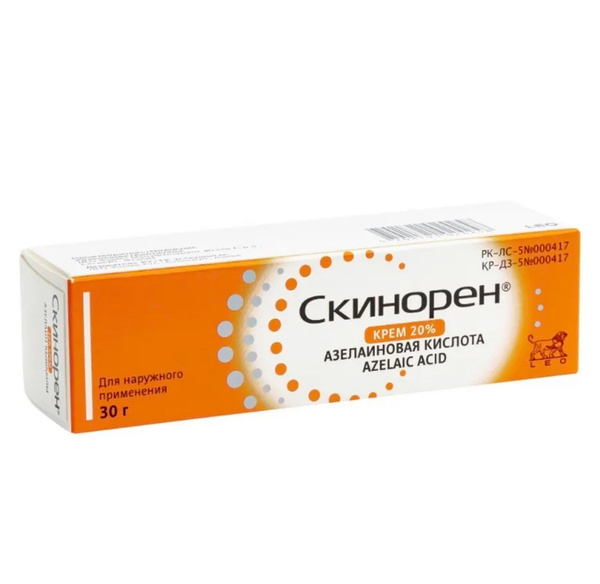 Skinoren 20% Cream 30g