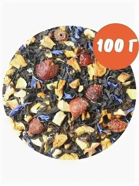 Konung Loose Leaf "Juicy Grapefruit" Black & Green Tea Blend (100g)