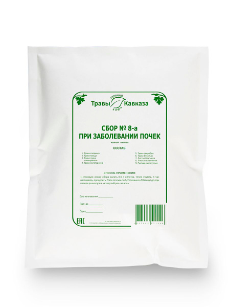 Caucasian Herbs Kidney Tea Blend: 130g Urological Support