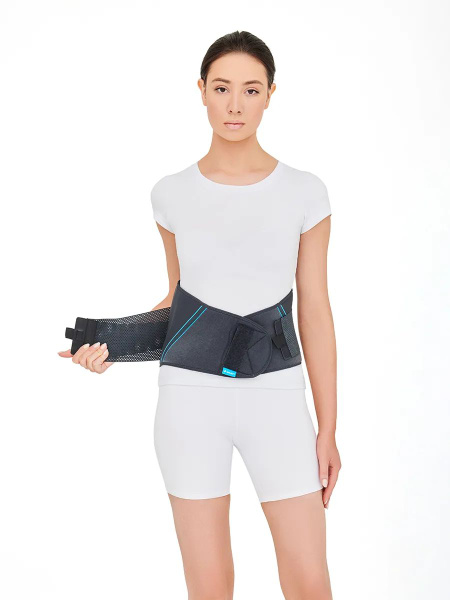 Neoprene Lumbar Support Belt with Insert - ORLETT NLSS-156 (2nd Generation)