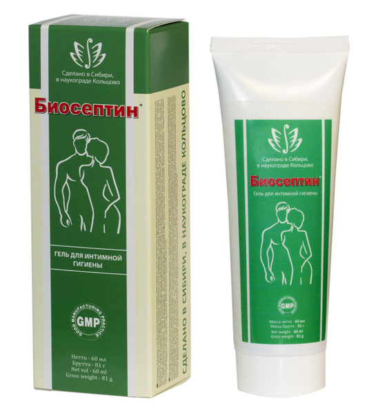 Bioseptin Intimate Hygiene Gel