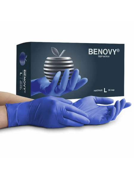 Nitrile Exam Gloves (50 Pairs, 100 Count), Large