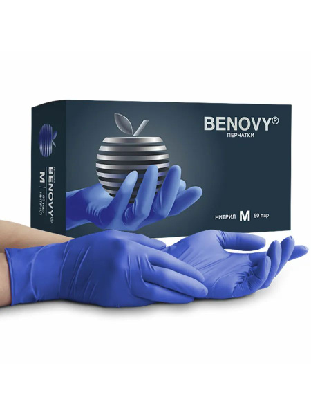 Nitrile Exam Gloves (50 Pairs, 100 Gloves), Medium