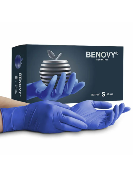 Nitrile Exam Gloves (100 Count, Size Small)