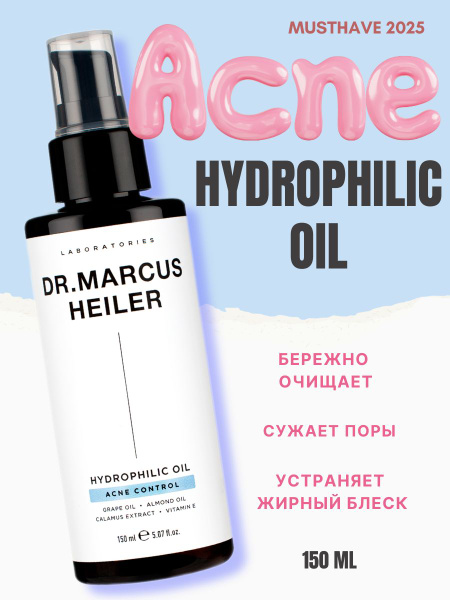 Doctor Heiler Hydrophilic Cleansing Oil for Oily & Combination Skin (150ml)