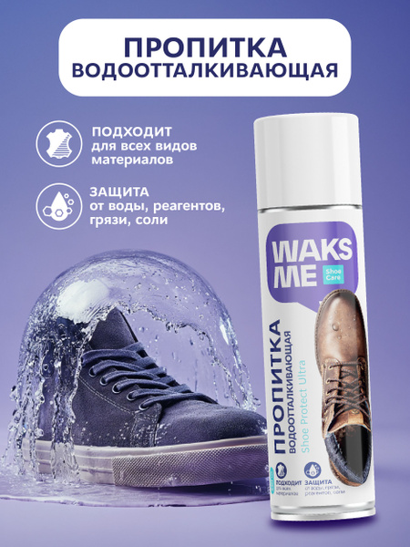 Waksme 250ml Water Repellent Spray: Protect Shoes & Clothes from Water, Snow, Dirt & Salt