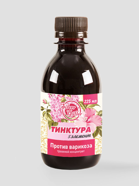 5-Element Herbal Concentrate: Varicose Veins Treatment