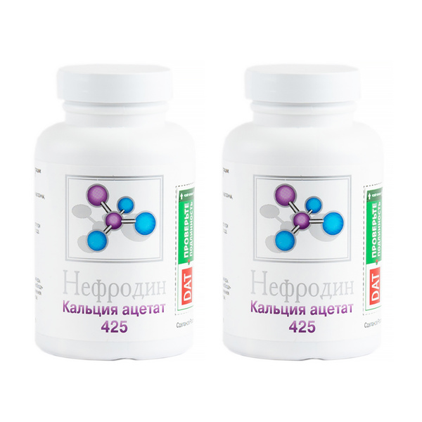 Calcium Acetate NephroDine 425mg, 120 Capsules (2 Bottles)
