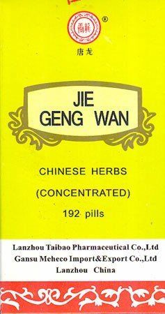 Jie Geng Wan 192 Pills: Cough, Sore Throat, Hoarseness Relief