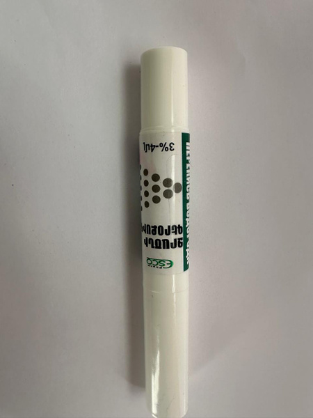 Antiseptic Pencil 4ml
