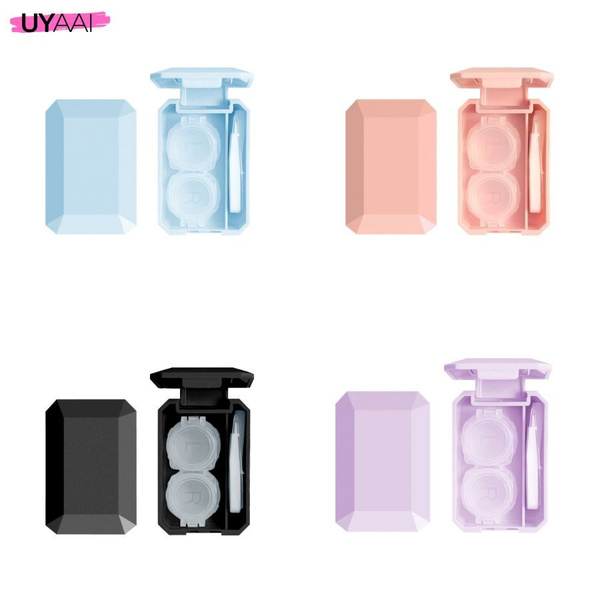 Colorful 4-Piece Contact Lens Case Set