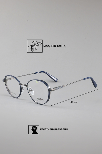 Nikitana NK9162 Eyeglass Frames - Color 3