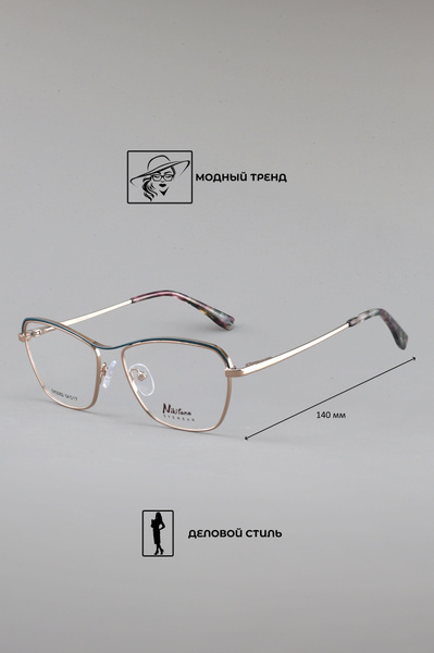Nikitana NK9282 Eyeglass Frames - Color 9