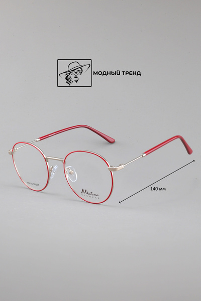 Nikitana NK9172 Eyeglass Frames - Color 12