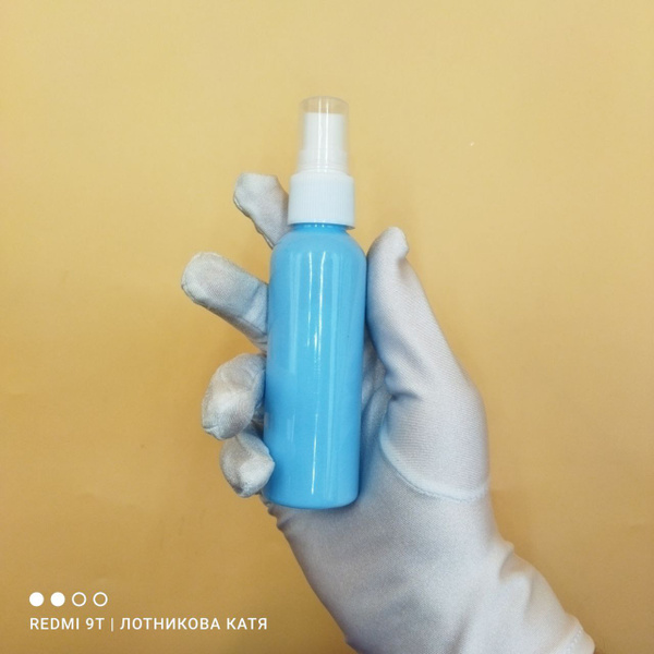 Screen Cleaning Spray for Glasses, Smartphones & Gadgets