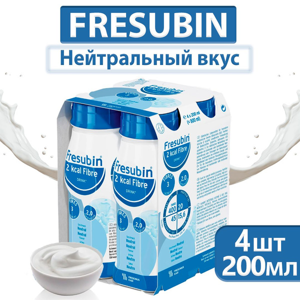 Fresubin Energy Drink 2 kcal with Fiber - Neutral Flavor, Enteral Nutrition, 4 x 200ml