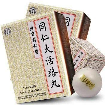 Tong Ren Da Huo Luo Wan – Post‑stroke Herbal Formula, 6 Honey Pills (3.6 g each)