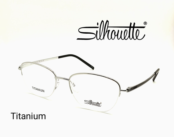 Silhouette Titanium Eyeglass Frames