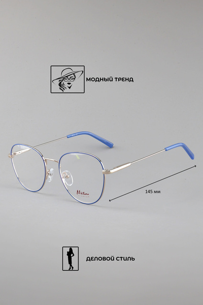 Nikitana GM22059 Eyeglass Frames - Color 5