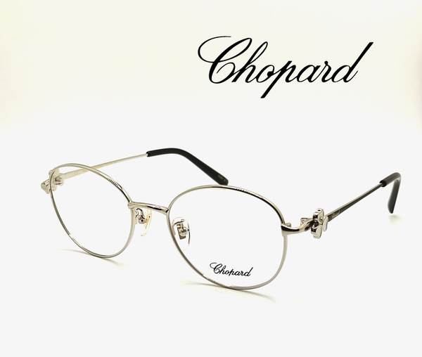 Chopard Women's Eyeglass Frames