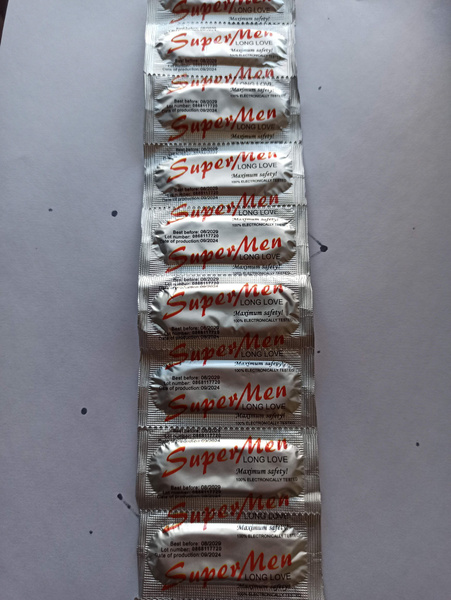 Bulk Condoms: 50 Count