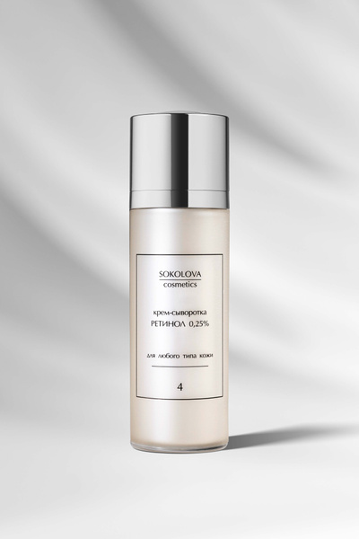 Retinol 0.25% Serum Cream: Sokolova Cosmetics