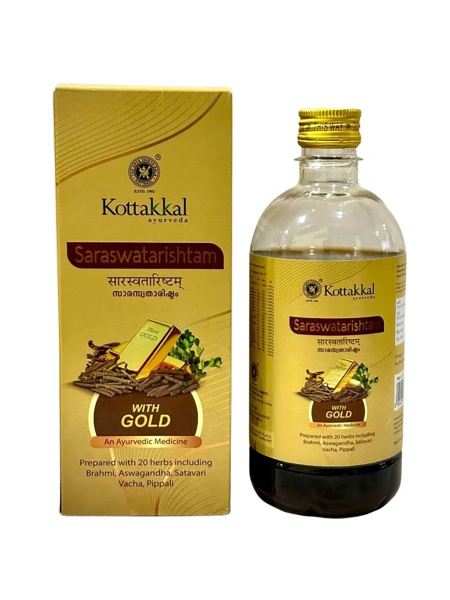 Kotakkal Ayurveda Saraswatarishtam Gold: Memory & Nerve Support (450ml)