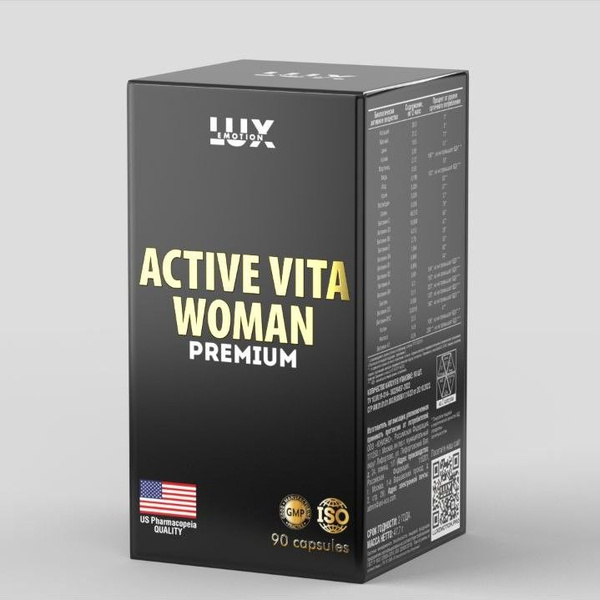 Women's Multivitamin: Active Vita