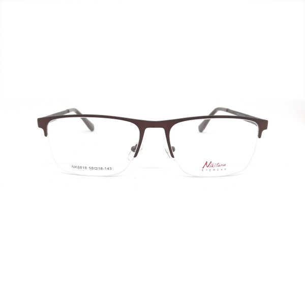Men's Metal Rimless Eyeglass Frames