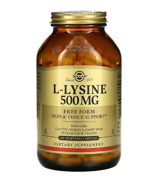 Lysine 500mg (250 Capsules) - Immune Support, Nervous System, Skin, Ligaments & Bones (Expires 07/2025)