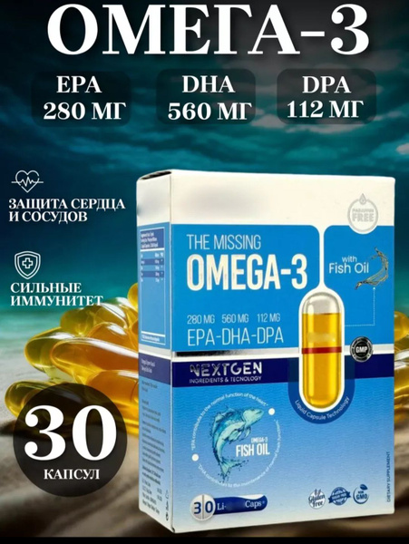 Omega-3 Turkey: Benefits, Recipes & More