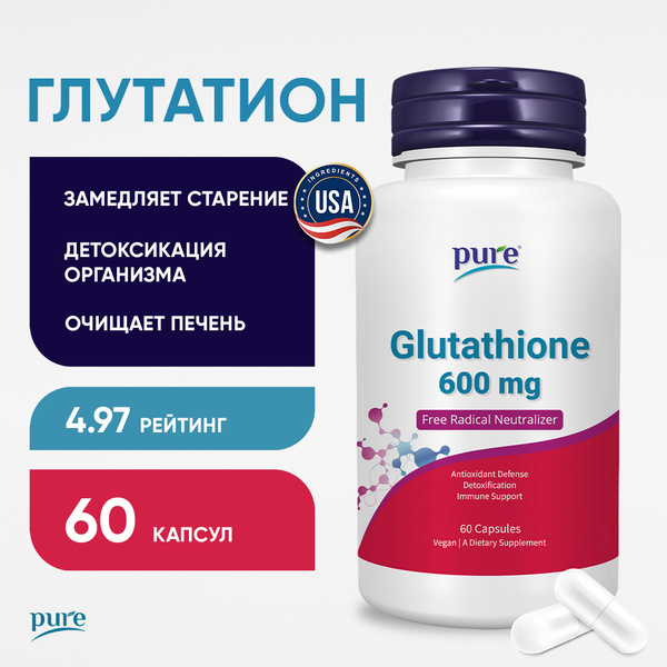 Liposomal Glutathione: Liver Detox & Antioxidant Capsules for Youthful Aging (60 Count)