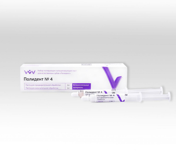 Polident Denture Paste No. 4 (White & Pink, 6g)