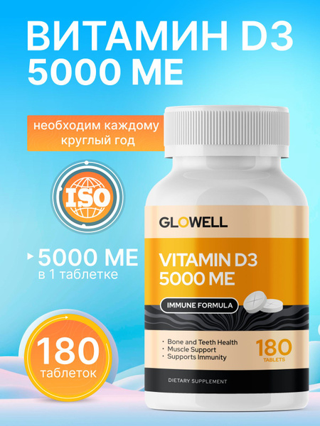 Vitamin D3 5000 IU: 180 Tablets for Men & Women's Immunity