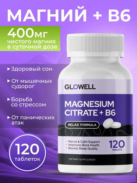 Magnesium Citrate B6 400mg (120 Tablets): Calming Supplement for Adults