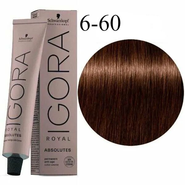 Schwarzkopf Professional Igora Royal Absolutes Hair Dye 6-60 60 ml