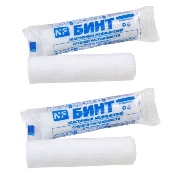 NewPharm Elastic Medical Bandages (10cm x 4m + 6cm x 4m, 2-Pack)