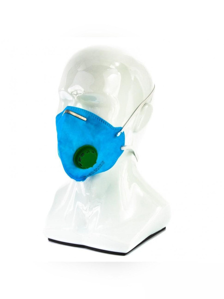 Foldable FFP1 NR Dust Mask with Exhalation Valve - Istek Model