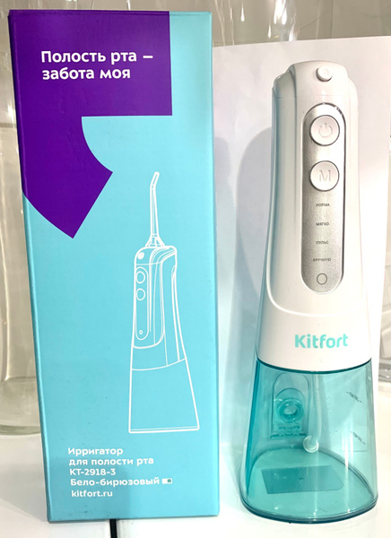 KITFORT KT-2918-3 Teal Oral Irrigator