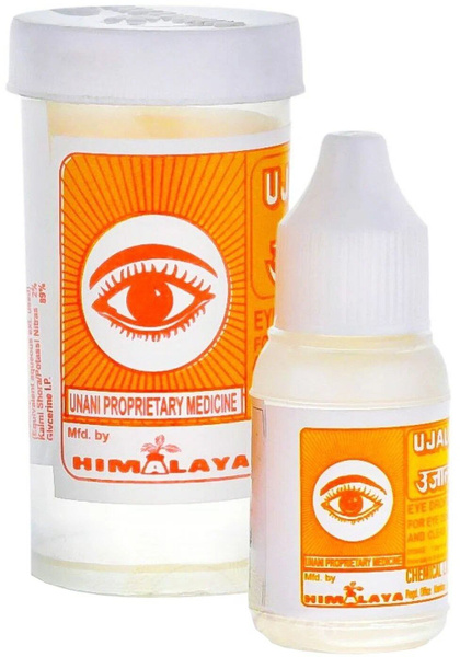 Himalaya Ujala Eye Drops - 2 x 5ml Packs