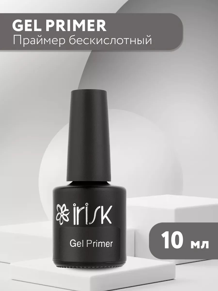 IRISK Acid-Free Gel Primer 10 ml