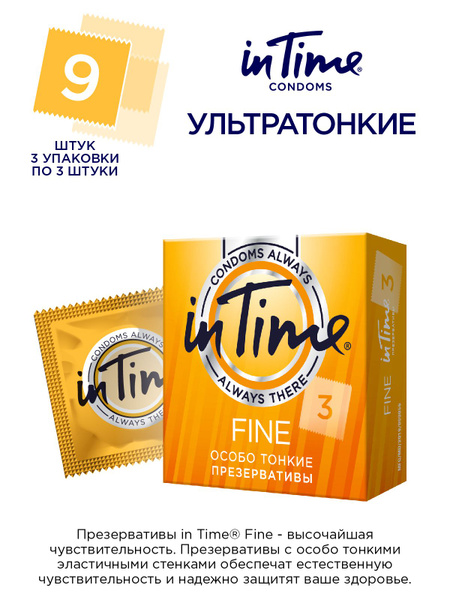 IN TIME Condoms: Ultra Thin (Size 3)
