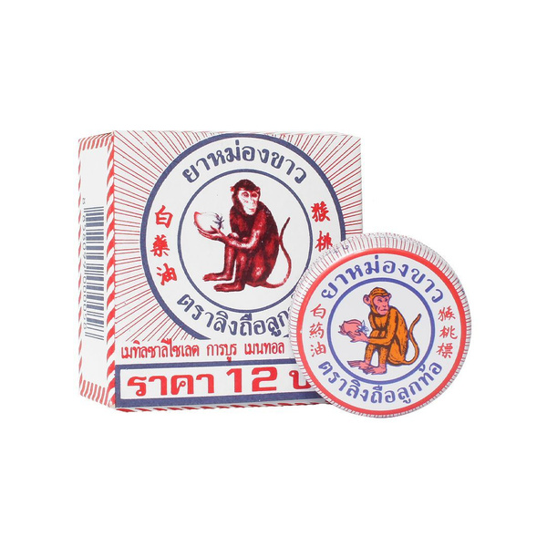 Thai Monkey Peach White Balm with Eucalyptus, Cinnamon, Peppermint & Clove (8g)