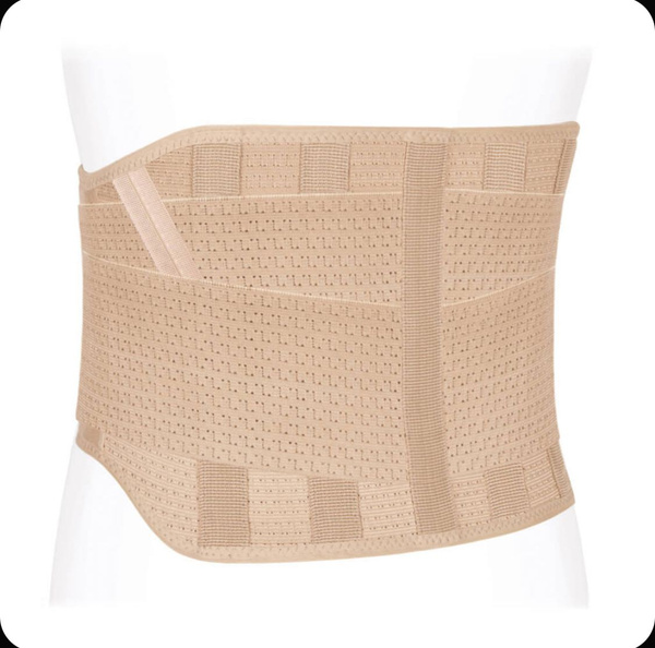 Orthotic Corset: Back Support & Posture Correction