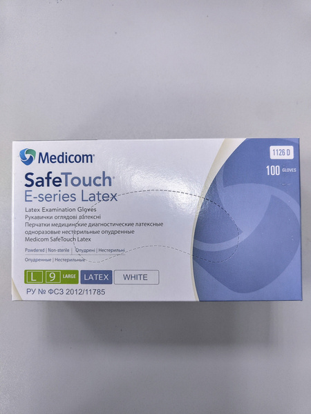 Powdered Latex Medical Gloves (100 Count, Size L)