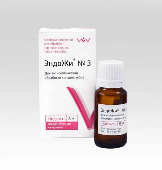 Endoji No. 3 Root Canal Antiseptic (15ml) - VladMiVa